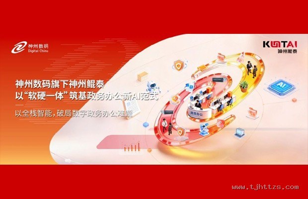 800V高压快充的普及阵痛：除了充电桩，手机电池也需跟进新协议？