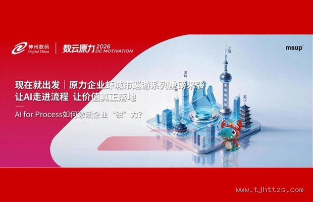 AR眼镜的微型投影革命：MicroLED与LBS激光谁将先量产？